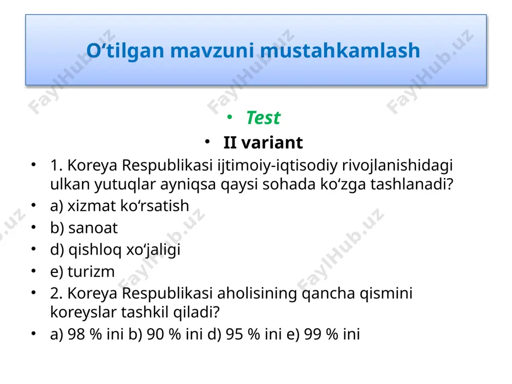 edi.tunnel 240 metr chuqurlikdan o‘tgan. shundan 140 metr suv tagidan va yana keyin 100 metr suv ostidan o‘tgan. 2016-yil shveystariya alp tog‘ida 57,1 kilometrli gotard bazis tunneli ishga tushgach, seykan tunneli ikkinchi o‘ringa tushdi. yaponiyada xalqaro turizm ham yaxshi rivojlangan. mamlakatga yiliga 30 mln atrofida xorijiy sayyoh tashrif buyuradi. yaponiyaning eng muhim turistik resurslari uning boy va betakror tarixiy-madaniy merosi hisoblanadi (113-rasm). ximedzi qasri xonsyu orolining sharqida 600 km masofada shakllangan tinch okean sanoat mintaqasi iqtisodiy jihatdan yaponiyaning eng rivojlangan rayoni hisoblanadi. kyusyu orolining janubi, sikoku va ayniqsa, xokkaydo oroli iqtisodiy jihatdan nisbatan sust rivojlangan. xonsyu orolining sharqi kyusyu orolining janubi sikoku oroli xokkaydo oroli yaponiya madaniyati “klaster” metodi yaponiyaning iqtisodiy-ijtimoiy rivojlanishiga ta’sir etuvchi omillarni tavsiflang. o‘tilgan mavzuni mustahkamlash “matnni to'ldiring” usuli tushirib qoldirilgan so‘z va raqamlarni qo‘yib, matnni tiklang. yaponiya ...da joylashgan orol mamlakat. poytaxti – ... mamlakatning eng yirik oroli ... ning sharqida, ... tekisligida joylashgan. mamlakat hududining …