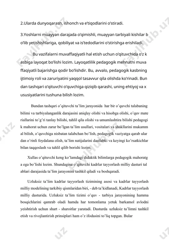 tish va rivojlantirish prinsiplari ham o’z ifodasini to’liq topgan. bular - ta’limning ustuvorligi, - ta’limning demokratlashuvi, - ta’limning insonparvarlashuvi, - ta’limning ijtimoiylashuvi, - ta’limning milliy yo’naltirilganligi, - ta’lim va tarbiya uzviy bog’liqligi, - iqtidorli yoshlarni aniqlash va yuqori darajada bilim olishlari uchun shart - sharoit yaratish[2] kabilardir. pedagogikada ta’limning ilmiy - nazariy, uslubiy asoslari alohida, ya’ni didaktika qismida o’rganiladi. bu jarayonda ta’lim prinsiplariga alohida to’xtaladi. xo’sh, ta’lim prinsiplari kim uchun va nima uchun kerak? u o’quvchi faoliyatiga ham dahldormi? ta’lim jarayoni murakkab hamda ko’p qirralidir. bu jarayonning muvaffaqiyatli va samarali natijasi ta’lim jarayonining qonun qoidalari, ya’ni ta’limga qo’yilgan didaktik talablarga qay darajada amal qilishlariga bog’liq. ta’lim prinsiplari o’quv tarbiya jarayoniga qo’yiladigan ijtimoiy talablar, ta’limni tashkil etish va boshqarishda rioya qiladigan qoidalar sifatida amal qiladi. ko’pchilik adabiyotlarda «o’qitish prinsiplari» iborasi ishlatiladi. lekin ta’lim prinsiplari ta’lim jarayonining ikkala sub’ektiga- o’qituvi va o’quvchiga ham daxldor. shuning uchun ularni ta’lim prinsiplari deb atagan ma’qul, …
