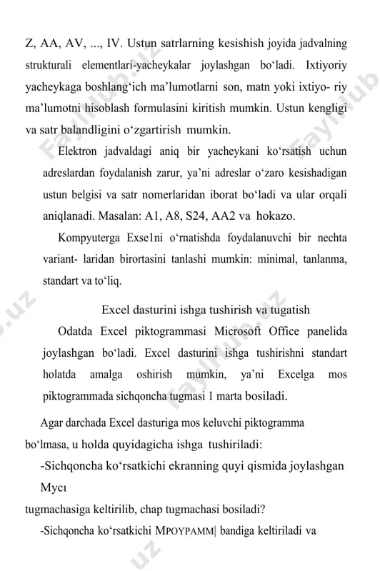 arini birgalikda bosish kerak. 3. ekrandagi sistema menyusi belgisida sichqonchani ikki marta bo- sish kerak. 4. 0aiu menyusidan «b|xoд» buyrug‘ini tanlash. 5. oynaning yuqorgi qismidagi ni bosish. natijada har beshala holatda ham ekranda quyidagicha so‘rov oynasi hosil bo‘lishi mumkin (5.5-rasm): 5.4-rasm 5.5-rasm. bundan kerakli javob sichqoncha tugmachasi yordamida tanlanadi. xususan, faylda birorta ham o‘zgarish qilinmagan bo‘lsa, u holda bunday so‘rov oynasi chiqmaydi. hujjatlarni hosil qilish, saqlash va yuklash odatda excel dasturi ishga tushirilsa, u shartli nom (khmra) asosida yangi hujjat tuzishni taklif qiladi. jumladan ular quyidagicha bo‘ladi: 1. fayl menyusidagi cosдak ctrl + n bo‘limi yoki klaviaturadan ctrl + n tugmalarini qo‘shib bosish yordamida. 2. vositalar panelidagi ushbu piktogramma yordamida. har ikkala usulda ham ekranda khiya1 shartli nomdagi yangi ish varag‘i paydo bo‘ladi. navbatdagi hosil qilinadigan yangi hujjatlar esa mos ravishda khiya2, khiya3 va hokazo nomlar bilan nomlanadi. tayyorlangan hujjat yoki hujjat qismini diskda fayl ko‘rinishida ix- tiyoriy nom va …
