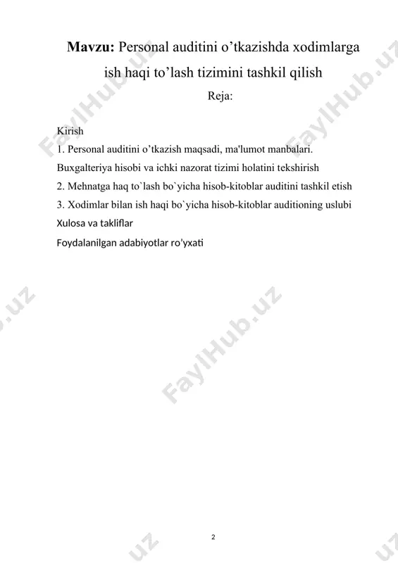 alan, bu xodimlarning ish oqimining auditi), funktsional talqinni (masalan, bu inson resurslari auditi, lekin shunchaki ma'lum bir vakolatlar, mezonlarga muvofiq xodimlarni baholash) bilan duch kelasiz. va boshqalar) va tizimli tushunishga harakat qilamiz. personal auditi - bu inson resurslari va ular bilan ishlash tizimini kompaniyaning maqsadlari va strategiyasiga muvofiqligi nuqtai nazaridan har tomonlama baholash, shuningdek, sabablarni aniqlash (ularning ta'sirini baholash va ahamiyati) kompaniya faoliyatidagi muammolar, so'ngra inson resurslarini boshqarish tizimini va / yoki inson resurslarini biznes ehtiyojlariga muvofiqlashtirish bo'yicha tavsiyalar. ushbu tizimning tarkibi bo'lgan xodimlarga ish haqi to’lash tizimi auditi va tahlili bizning kurs ishimizning mavzusi hisoblanadi. kurs ishi mavzusini o’rganganlik darajasi. kurs ishining mavzusi yuzasidan xorij olimlaridan tankov v.a, v.p. suys, v.a. sitnikova, larionova a.d, makoev o.slar kadrlar xizmatida ish yuritishning hujjatlashtirish tizimlarini, hujjatlarni tayyorlash bosqichlari va ularni soddalashtirish masalalariga alohida e’tibor qaratilgan. mahalliy olimlarimizdan m. tulaxodjaeva, ilxomov sh.i, umarova.m lar personal auditini o’tkazishda xodimlarga ish haqi to’lashni tashkil qilishning …