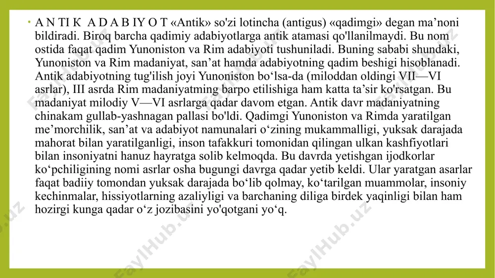rensiy edi. antik she’riyatning uchta tushunchasi hozirgi kunga qadar o‘z raohiyati va ahamiyatini yo'qotgan emas: she’rlar mavzu mundarijasiga ko‘ra «anakreont odasi» — sharob va sevgi haqida, «goratsian odasi» - oqilona hayot kechiiish va aql-idrokka asoslanish lozimligi to‘g‘risida, «pinadrik oda» - xudolar va qahramonlarni ulug'lovchilarga ajratilgan. anakreont sodda va quvnoq she’rlar yozgan, pinadr uslubi esa bosiq, vazmin, ulug'vor, rimlik shoir goratsiy she’rlari go'zalligi va aniqligi, hissiyotga ortiqcha erk bermasligi, ya’niaqlga, idrokka asoslanganligi bilan ajralib turadi. she’rlar kuyga solib aytish uchun yozilar, oda so'zi «qo‘shiq» ma’nosini anglatar edi. yoddan o'qish uchun mo‘ljallangan she’rlar «elegiya» deb atalar edi, ular ko'pincha sevgi va o ‘lim to‘g‘risidagi o‘ylar, mulohazalar ifodasidan iborat bo'lar edi. sevgi elegiyalarining yuksak namunalari tibull, propersiy va ovidiy qalamiga mansub. bir necha misradan iborat qisqa elegiya epigramma (yozuv) deb atalgan, keyinchalik marsial ushbu janmi rivojlantirgan. antik adabiyotda bulardan tashqari satira va idilliya (yoki ekloga) janrlari ham bo'lgan, biroq hozirgi kunda ular mavjud …