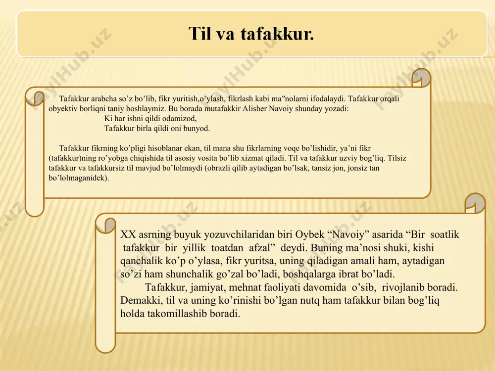 larini eslatib o’tish maqsadga muvofiq: insonni so’z ayladi judo hayvondin, bilki, guhari sharif yo’qdur ondin. 1. til – aloqa quroli. nutq ana shu aloqa jarayonini amalga oshiruvchi vosita, aloqa shaklidir. 2. tilning umri uni yaratgan xalqning o’zidek uzoq tarixga ega. nutqning umri alohida bir shaxs umri bilan teng. 3. til muayyan bir tilda so’zlovchilar uchun umumiy bo’ladi. til me’yorlaridan kelib chiqib, barchaga bir xil talab qo’yiladi. masalan, maktab so’zi turli hududlarda turlicha talaffuz etilsa ham (jumladan, maktap, mektep va h.k.), orfoepiya qoidasiga ko’ra shu millatning barcha vakili maktab tarzida talaffuz etishi me’yoriy hol sanaydi. 4. til nisbatan turg’un, barqaror bo’lsa, nutq doim harakatda bo’lib, o’zgaruvchan bo’ladi. til va nutq o’z birliklariga ega. til birliklari sifatida quyidagilarni sanash mumkin: fonema – tilning ma’no farqlash qiymatiga ega bo’lgan eng kichik birligi. fonema hozirgi zamon tilshunosligining mustaqil tarmog’i bo’lmish fonologiyada o’rganiladi. morfema – tilning xususiy ma’noga ega bo’lgan, boshqa ma’noli qismlarga bo’linmaydigan birligi: …