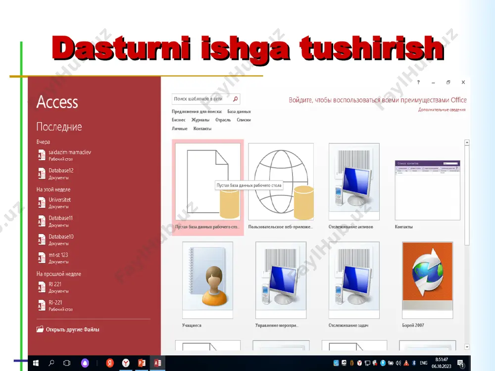 isobotlar отчет rejimi hisobot–bu kompyuter ekraniga yoki chop etish uchun qulay shaklga keltirilgan jadval ma’lumotlari. you can display the information recorded in your tables in nicely formatted, easily accessible reports, either on your computer screen or on paper. access da hisobotlar конструктор rejimi bu rejimda hisobotga o’zgartirishlar kiritish mumkin, masalan boshqarish elementlarini qo’shish. on the view shortcutstoolbar, click the design viewbutton to display the report in the report designer.