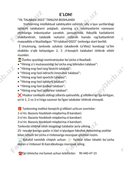 "yil talabasi-2023" tanlovi — DOCX