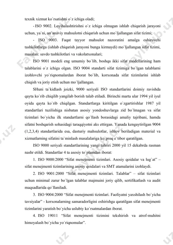 iy qoidalar va lug`at” – sifat menejmenti tizimlarining asosiy qoidalari va smt atamalarini izohlaydi. 2. iso 9001:2000 “sifat menejmenti tizimlari. talablar” – sifat tizimlari uchun minimal zarur bo`lgan talablar majmuini joriy qilib, sertifikatlash va audit maqsadlarida qo`llaniladi. 3. iso 9004:2000 “sifat menejmenti tizimlari. faoliyatni yaxshilash bo`yicha tavsiyalar” - korxonalarning samaradorligini oshirishga qaratilgan sifat menejmenti tizimlarini yaratish bo`yicha uslubiy ko`rsatmalardan iborat. 4. iso 19011 “sifat menejmenti tizimini tekshirish va atrof-muhitni himoyalash bo`yicha yo`riqnomalar”. standartlarning avvalgilaridan farqi shundaki, endi smtning talablari korxonalarning turi bo`yicha ajratilmaydi, avvalgi tahrirlardagi iso 9001, 9002, 9003 standartlari yagona iso 9001:2000 miqyosida jamlangan. standartlarning yangi tahriri sifatni tizimli boshqarishning tqm g`oyalariga yaqin bo`lgan 8 ta tamoyilga (standartning avvalgi tahririni qo`llaganda, tizimda shu standartda nazarda tutilgan 20 ta element mavjudligini tekshirish zarur bo`lgan) asoslangan9. ularni har birini qisqacha ko`rib chiqamiz: birinchi tamoyil: iste`molchiga e`tiborni qaratish. kompaniyaning muvaffaqiyatli ishlashi avvalo uning buyurtmachilariga bog`liqdir. shu boisdan har qanday tadbirkorlik faoliyati bozorni …