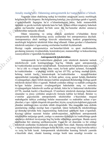 antropometrik ko‘rsatkichlarni o‘lchash qurilmalari — DOCX