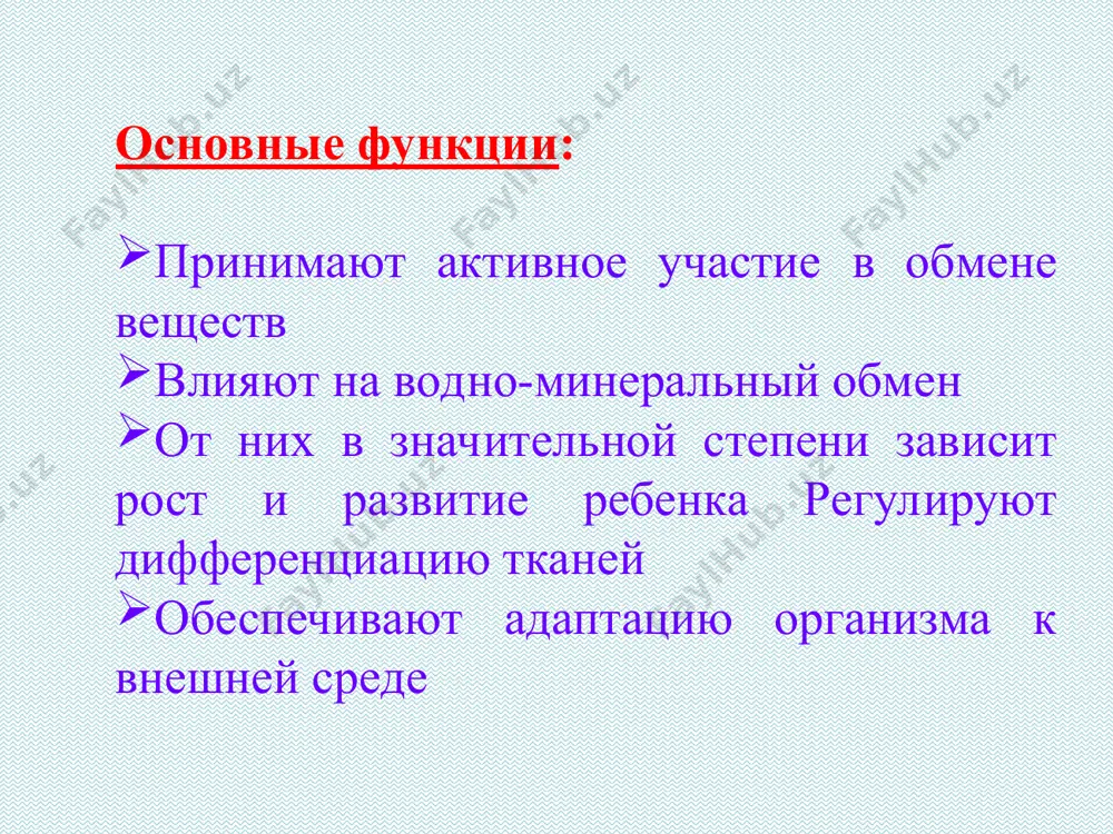 ри токсическом зобе. клиника цнс: утомляемость, повышенная раздражительность, плаксивость, плохой сон, потливость, субфебрилитет, тремор пальцев рук, век, языка, гиперкинезы ссс: сердцебиение, тахикардия, повышение систолического и снижение диастолического ад, тоны громкие, систолический шум на верхушке жкт: повышение аппетита, жажда, поносы, похудание клиника гипертиреоза глазные симптомы: экзофтальм, редкое мигание, повышенный блеск глаз, усиление пигментации век увеличение щитовидной железы, при пальпации – пульсация, при аускультации - шум врожденный зоб в периоде новорожденности. а. большой зоб развился у младенца еще во внутриутробном периоде. мать ребенка страдала тиреотоксикозом и получала соответствующее лечение препаратами йода. b. в возрасте 6-ти недель у ребенка начали нарастать величина зоба, который полностью окружал и сдавливал трахею. два младенца-мальчика (близнецы) с врожденным неонатальным гипертиреозом. у обоих отмечается дефицит подкожно-жировой ткани. дети постоянно лежат с широко раскрытыми глазами, которые «пристально за вами наблюдают» и с «озабоченным» выражением лица. диагностика заболеваний щитовидной железы скрининг новорождённых: при врождённом гипотиреозе узи щитовидной железы анализ крови …