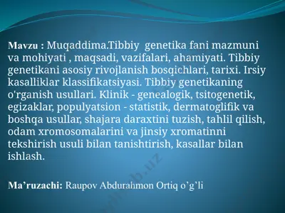tibbiy genetika — PPTX