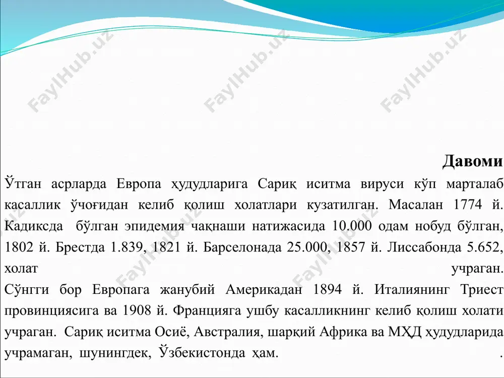 и йўли билан юқиши ҳам тасдиқланган. касаллик вируси организмга тушгач лимфа тугунларида кўпаяди. вирус 3-5 кун ўтгач лимфа тугунлари орқали қонга ўтади. ушбу вақтда қон намунаси текширилганда касаллик қўзғатвчисини аниқлаш мумкин. вирус қон орали турли органларга жумладан жигар, талоқ, буйрак, суяк кўмиги, лимфа тугунларига тарқалади ва зарарлайди. натижада одам аъзолари қон томирларида ўзгаришлар пайдо бўлиб, тромбогеморрагик синдром билан кечувчи жараёнлар бошланади. жигар катталашади ва жигар тўқималарида катта бўлмаган некрозли ўчақлар хосил бўлади. жигар фаолиятининг бузилиши сариқликнинг пайдо бўлишига олиб келади. шунингдек, талоқ, лимфа тугунлари, буйраклар фаолиятининг бузилиши натижасида танада шиш, қон кетиш, буйрак каналлари некрози пайдо бўлади. касалликни ўтказиб бўлгач организмда турғун иммунитет ҳосил бўлади. эпидемияга қарши чора-тадбирлар ва профилактикаси сариқ иситма билан аниқланган беморлар юқумли касалликлар шифохонасига ётқизилади. сув ва хаво транспортида бемор аниқланса биринчидан ушбу бемор йўловчилардан алохидаланади. сариқ иситмага нисбатан эпидемик ҳавфи юқори бўлган ҳудуддан келган ҳар қандай транспорт воситаси дезинфекция қилинганлиги тўғрисида маълумоти бўлиши зарур. эндемик …