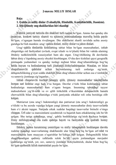milliy dinlar — PDF