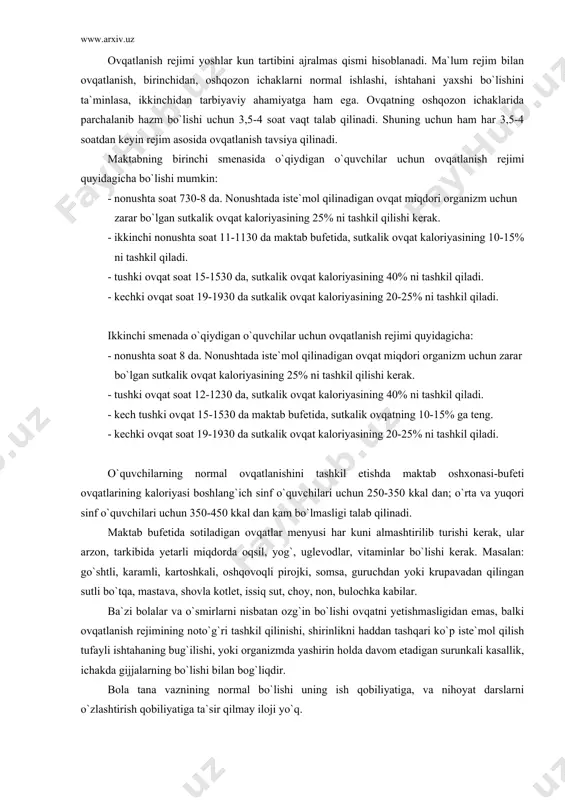 . masalan: go`shtli, karamli, kartoshkali, oshqovoqli pirojki, somsa, guruchdan yoki krupavadan qilingan sutli bo`tqa, mastava, shovla kotlet, issiq sut, choy, non, bulochka kabilar. ba`zi bolalar va o`smirlarni nisbatan ozg`in bo`lishi ovqatni yetishmasligidan emas, balki ovqatlanish rejimining noto`g`ri tashkil qilinishi, shirinlikni haddan tashqari ko`p iste`mol qilish tufayli ishtahaning bug`ilishi, yoki organizmda yashirin holda davom etadigan surunkali kasallik, ichakda gijjalarning bo`lishi bilan bog`liqdir. bola tana vaznining normal bo`lishi uning ish qobiliyatiga, va nihoyat darslarni o`zlashtirish qobiliyatiga ta`sir qilmay iloji yo`q. asab tizimining funktsional faoliyati ham buziladi. bunday bolalar o`z tengdoshlarining oldida o`zlarini noqulay sezadilar, shuning uchun g`am chekadilar, o`ksinadilar, arzimagan kelishmovchilik ularni chuqur qayg`urishiga sabab bo`ladi. semirishning asosiy sababi ovqatni ko`p yeyish, ayniqsa, yog`li, xamir ovqat, shirinliklarni me`yoridan ko`p iste`mol qilishdir. ota-ona, tarbiyachi va o`qituvchilar bolalarning ovqat rejimini doimo nazorat qilib turishlari kerak. semirishning oldini olishda jismoniy tarbiya, sport bilan muntazam ravishda harakatlanish muhim ahamiyatga ega. ertalabki 15-20 minutlik qilingan badantarbiya faqatgina …