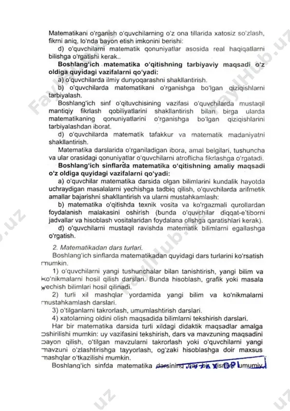 boshlang`ich sinf matematika kursi - Page 2