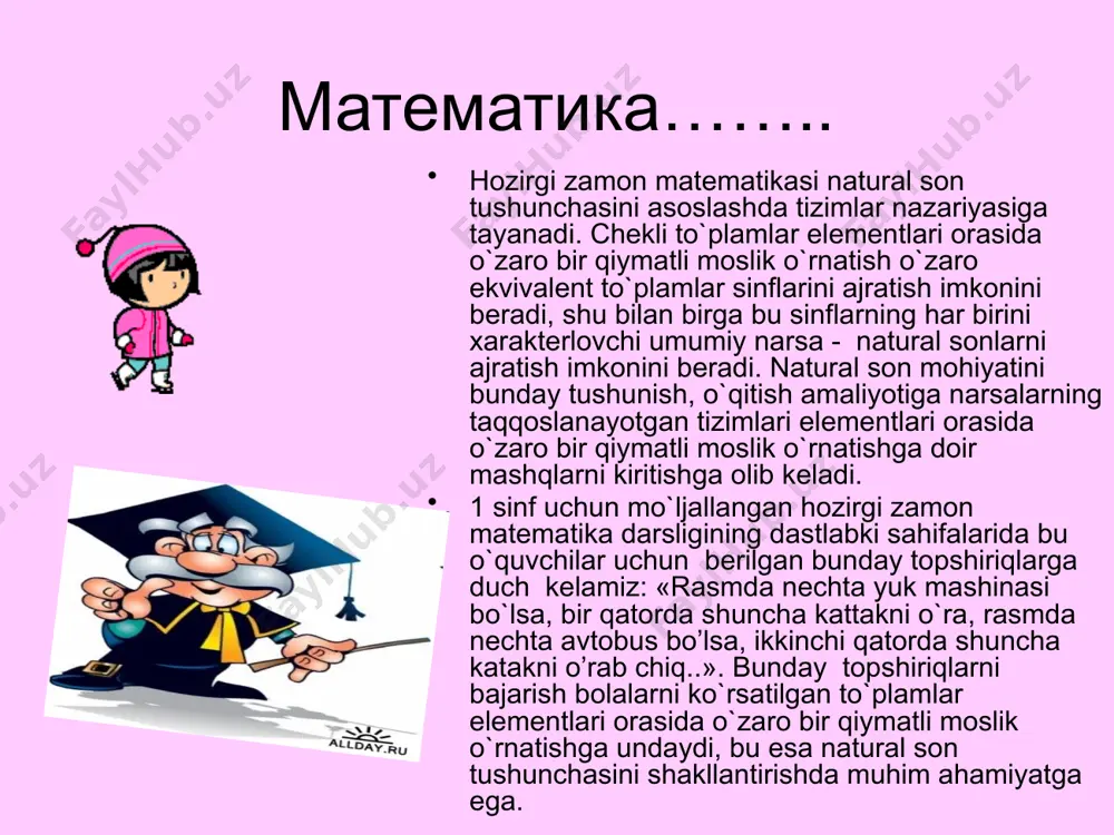 matеmatika o’qitish mеtodikasining boshqa fanlar bilan aloqasi - Page 4