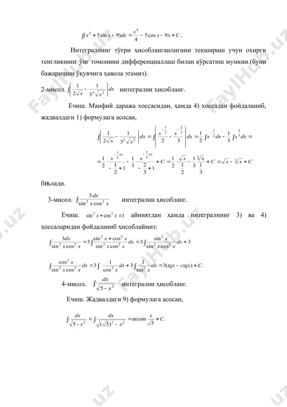 аниқмас интеграл аниқмас интеграл ва унинг хоссалари - Page 5