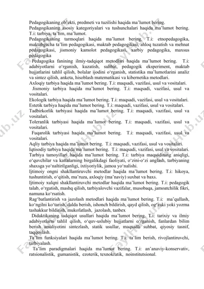 pedagogika fanining asosiy tushunchalari — DOCX