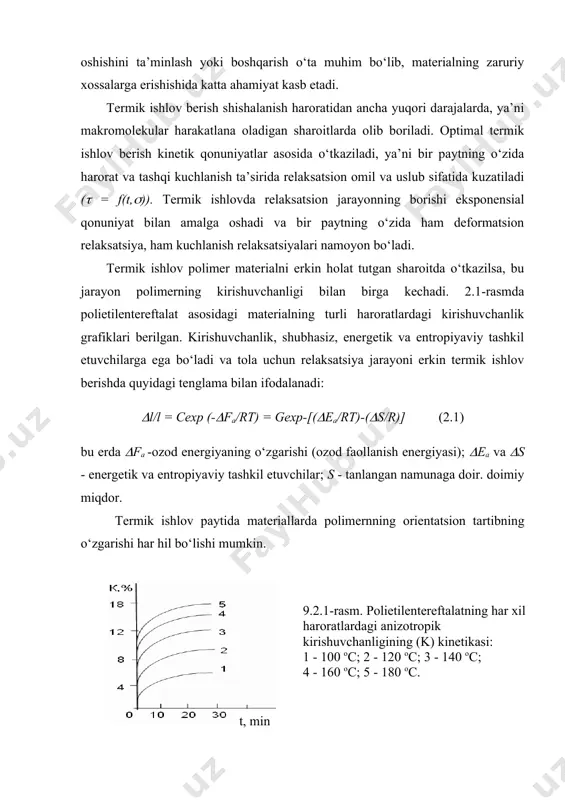 hosil bo‘ladigan zaryadlarni kompensatsiyalaydilar. bu elektrlanish jarayoni materiallarni o‘zaro yoki biror ularga o‘xshash jismlar bilan ishqalanganda vujudga keladi. bunday samara jun keratinini qahrabo yoki oddiy polimerlar asosidagi taroqlar bilan ishqalaganda ham kuzatiladi. bu polimer materialning xususiy elektr xossasi hisoblanadi va aynan, o‘sha polimerning molekulyar va ustmolekulyar tuzilishlariga, materialdagi holatiga, ham deformatsion ishqalanish jarayonlariga bog‘liq bo‘ladi. amaliy jihatdan polimerlarning elektr xossalarini aniqlash va yuzaga chiqarish muhimdir. bunday xossalarni kuzatishda polimer materiallar, ayrim hollarda, maxsus moddalar bilan to‘yintiriladi. masalan, paxta sellyulozasining elektr tabiati, ya’ni elektr o‘tkazuvchanligi bunga misol bo‘la oladi. 3.1-rasmda paxta tolasi elektr o‘tkazuvchanligi haroratga va yod bilan to‘yintirishga bog‘liqligini ifodalovchi grafiklar keltirilgan. ushbu grafiklar havoning namligi 20-80 % oralig‘ida o‘tkazilgan tajribalar natijasidir. olingan ma’lumotlar asosida quyidagi bog‘lanish formulasi tavsiya etilgan: lgr = a - 0,085 (3.1) bu erda r- tolaning qarshiligi; a - tizim doimiysi, miqdori 11,4 ga teng. ushbu namunaning fotoelektrik xossalari, uning volt-amper tavsifini qorong‘i va maxsus yoritilgan …