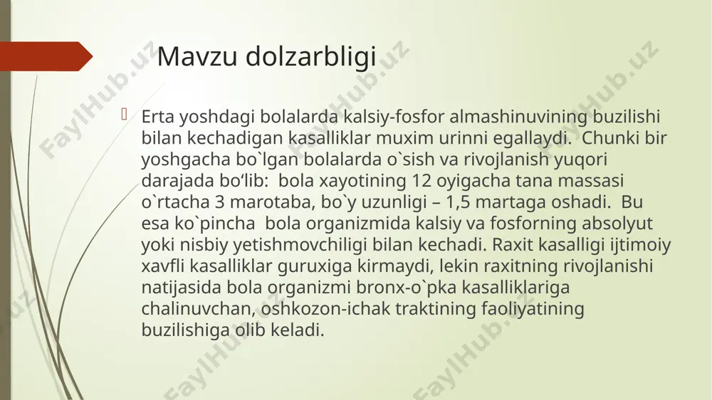 ining nasliy anomaliyalari. modda almashinuvining nasliy kasalliklari poligipovitaminozlar surunkali infeksion jarayonlar. 6 7 raxitning tasnifi davriga qarab faollik daraja kechishi boshlang`ich 1-yengil o`tkir avj olgan 2-o`rta og`ir o`tkir osti tiklanish 3-og`ir qaytalanuvchi qoldiq asoratlar raxit kasallik klinikasi kasallikning boshlangich davri: bolaning 1-1,5 oyligidan boshlanib, 3-4 oyligida yaqqol namoyon bo`ladi. belgilari: ko‘p terlash, bezovtalik, uyquning buzilishi, ensa soxasida sochning tukilishi, sezuvchanlikning oshishi. bu davr 2-3 xafta davom etadi. boshlangich davrning oxirlarida katta liqildoqning qirralari yumshayadi. bu davrda qonda ca normada bo`lib(№ 2,5-2,7 mmol/l), noorganik p bir oz kamayadi. rentgenda suyaklarda jiddiy o`zgarishlar kuzatilmaydi. avj olgan davrida suyakda o`zgarishlar гориссон эгати, кукрак кафасида деформация квадратсимон бош yuqori va pastki jag` urtasidagi nisbatning buzilishi; katta liqqildoqning kech yopilishi, tishlarning kech va notug`ri chiqishi, tish emalidagi defektlar. umurtka pogonasidagi uzgarishlar: pastki kukrak umurtkalarida kifoz, bel umurtqasida lordoz, ko`krak umurtqasida skalioz, yassi chanoq. rentgenologik tekshiruv 1. suyakning usish zonasining zararlanishi:birlamchi oxaklanish zonasining kiskarishi va anik …