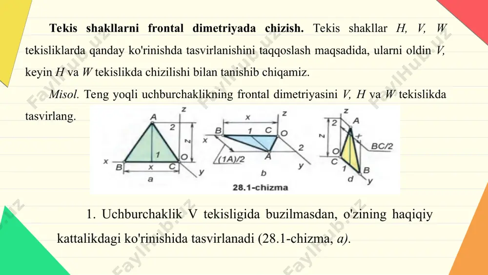 parallel chiziqlar o'tkazilib, ularga ab ga teng kesmalar o'lchab qo'yiladi hamda hosil bo'lgan c va d nuqtalar tutashtiriladi (28.5-chizma, b). kvadratni h da chizish uchun ab tomoni x ga o'lchab qo'yiladi va a, b dan y o'qqa parallel chiziladi. a va b nuqtalardan ab ga teng kesmalar o'lchab qo'yilib, c va d nuqtalar hosil qilinadi hamda ular o'zaro tutashtiriladi (28.5-chizma, d). w tekislikda kvadrat v va h lardagi kabi chiziladi. ab kesmani y o'qqa o'lchab qo'yib, a va b nuqtalardan z ga parallel chiziqlar o'tkaziladi hamda ularga ab kesma o'lchab qo'yish orqali c va d nuqtalar aniqlanadi (28.5-chizma, e). 28.4-chizma. misol. muntazam oltiburchaklikni v, h va w tekisliklarda chizing. muntazam oltiburchakni v tekislikda chizish uchun markaz t nuqta tanlab olinadi va undan x, y va z o'qlari o'tkaziladi (28.6-chizma a). t nuqtadan x o'qqa tc=tf, z o'qqa 1- va 2-nuqtalar olib o'tiladi va x o'qqa parallel chi­ziqlar o'tkaziladi. 1- va …