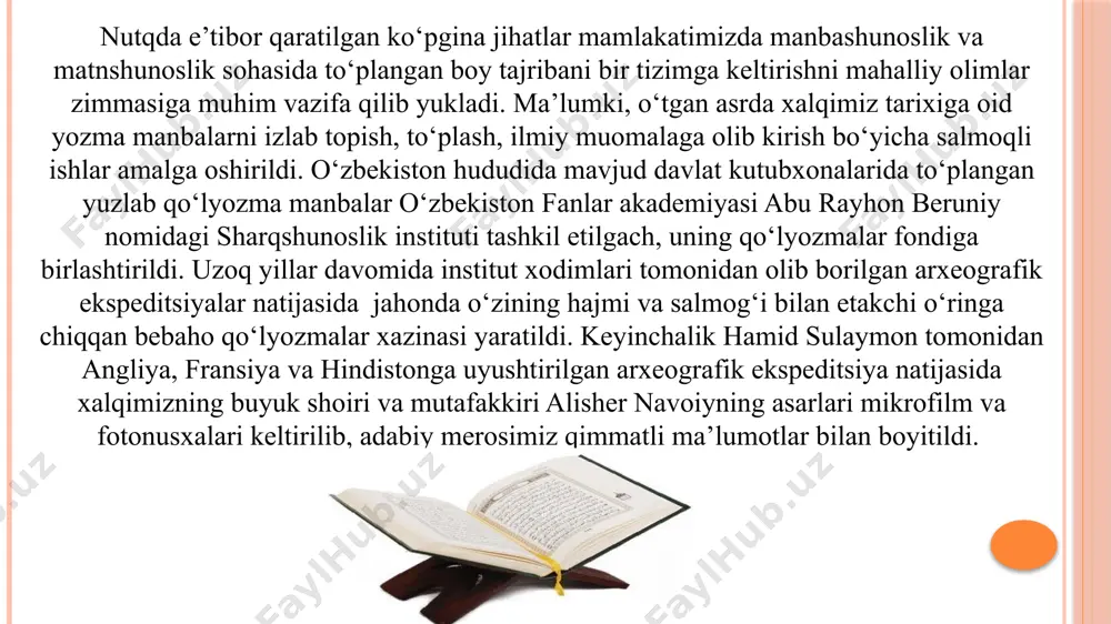 hatlarini ochib berish, uning yaratilish tarixi, matn o‘zgarishiga olib kelgan holatlarni aniqlash va muallif varianti saqlanib qolmagan taqdirda, asarning dastlabki ko‘rinishiga yaqin matnni tuzishni o‘z oldiga maqsad qilib qo‘yadi. shu jihatdan matnshunoslikni quyidagi 3 tarkibiy qismga bo‘lish mumkin: 1.matn tarixini o‘rganish. 2.matn talqinin tadqiq etish. 3.matn tuzish. shuni ham aytib o‘tish kerakki, matn bir qancha yordamchi sohalar – editsiya, arxeografiya, germenevtika, ekzegetika kabilar bilan bog‘liq holda ham tadqiq etiladi. masalan, editsiya – hujjatli va mumtoz matnlarning ilmiy nashrini amalga oshirishdir. arxeografiya yozma manbalarni qidirib topish, birlamchi ishlov berish, ilmiy muomalaga kiritishni nazarda tutadi. kutubxona, turli fondlardagi qo‘lyozmalarning turkumlashtirilgan tavsifi, arxeografik qiyosiy tahlili manba matnini tuzishda muhim hisoblanadi. bunday ishlar natijalari matn ustida ishlashning ravon borishini ta’minlaydi. germenevtika qadimgi yozma matnlar mazmunini izohlash bilan shug‘ullanadi, matnshunoslik uchun asarning o‘tmishda tutgan o‘rni, asar umumiy mazmuni kabi ma’lumotlarni beradi. ekzegetika esa diniy matnlarni filologik jihatdan tahlil etishda matnshunoslik ishlari bilan bevosita bog‘lanadi. matnshunoslik …