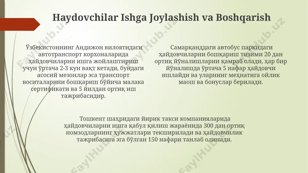 haydovchi mehnatini tashkil etish - Page 4