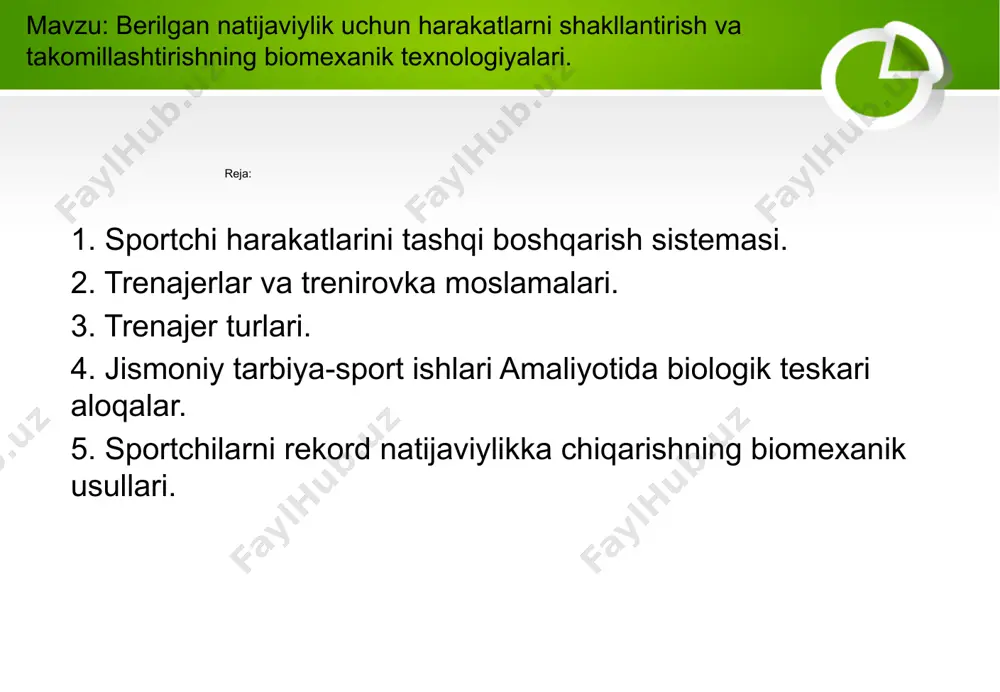 t va sportda ilmiy-texnik jarayonda erishilgan yutuqlar tufayli sportchilarni puxta tayyorlashni, tabiiy harakatlar tanqisligi ortib borayotgan sharoitlarda esa - harakatlantiruvchi malaka va ko‘nikmalarni tezlashgan holda o‘zlashtirilishini, maqsadga yo‘naltirilgan jismoniy yuklama va yo‘qo’lilgan harakatlantiruvchi malaka va ko‘nikmalarni tiklanishini ta’ minlay digan trenaj er qurilmalari va boshqa texnik vositalar keng qo’llanmoqda. sportda qo’llanadigan texnik vositalar - bu sportchi organizmining turli organlariga ta’sir ko‘rsatishda, jarayonlar va o‘quv-trenirovka mashg‘ulotlari natijalari to‘g‘risidama’lumotlaroiishdafoydalaniladigan sistemalar, majmualar, qurilmalar. ular trenirovka qurilmalari, trenirovka moslamalari va trenajerlarga 321 bo‘linadi. trenirovka qurilmalari - bu sport mashqlarini nazorat qilinadigan ta’sirsiz berilgan harakatlar strukturasida bajarilishini ta’minlaydigan texnik vositalar. ularga quyidagilar kiradi: •tananing xususiy vaznini engib o‘tib mashq bajariladigan qurilmalar; (rukoshagoxodlar, gavdani tortishishi uchun (engillatuvchi va yuklamali) stepperlar, simsiz yugurish yo‘lkalari va boshqalar); •tashqi qarshilikni engib o‘tib mashq bajariladigan qurilmalar («nautilus» tipidagi kuch yuklamali qurilma); • biologik teskari aloqada bo‘ladigan sistemalarda tezkor ma’lumot vositalari (turli yorugdik indikatorlari, tovush signalizatorlari). trenajer turlari. trenajerlarning bir nechta …