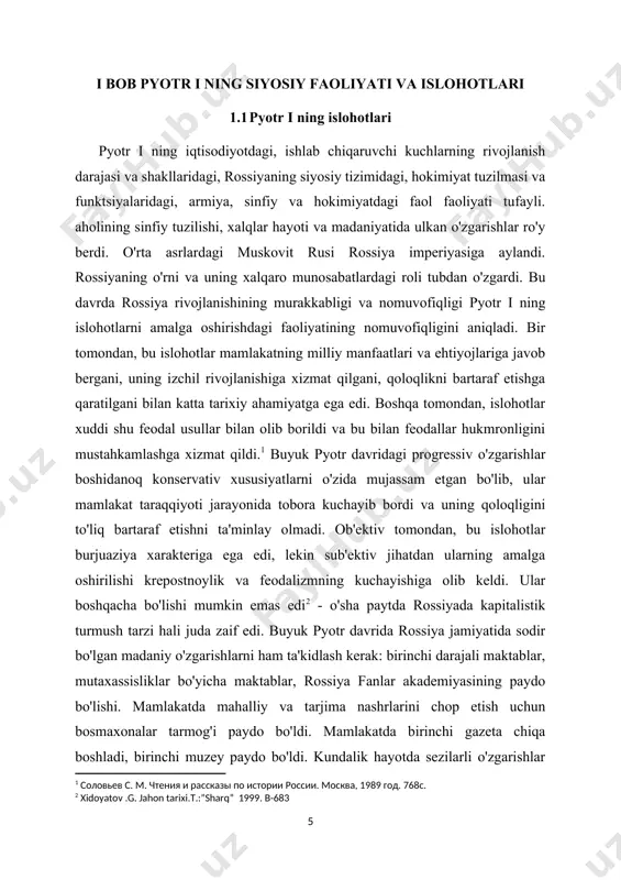iyaning yadrosiga aylandi va 1695-1696 yillardagi azov yurishlarida o'zlarini isbotladilar. pyotr hukmronligining oxiriga kelib, rossiya 48 ta chiziqli va 788 ta galley va boshqa kemalarga ega bo'lgan dunyodagi eng kuchli dengiz kuchlaridan biriga aylandi. pyotrgacha armiya ikkita asosiy qismdan iborat edi - zodagon militsiya va turli yarim muntazam tuzilmalar. inqilobiy o'zgarish shundan iboratki, pyotr armiyani yollashning yangi tamoyilini joriy qildi - militsiyaning davriy chaqiruvlari o'rniga tizimli ishga qabul qilish to'plamlari o'tkazildi.aholiga chaqiruv to'plamlari tarqatildi. 1699 yilda birinchi ishga qabul qilish to'plami amalga oshirildi, 1705 yildan boshlab to'plamlar yillik bo'lib qoldi. 20 yarddan ular 15 yoshdan 20 yoshgacha bo'lgan bir kishini olib ketishdi, xizmat muddati deyarli cheksiz edi. rossiya armiyasining ofitserlari gvardiya zodagon polklarida yoki maxsus tashkil etilgan maktablarda (pushkar, artilleriya, navigatsiya, istehkom, dengiz akademiyasi va boshqalar) o'qigan zodagonlar hisobidan to'ldirildi. 1716-yilda harbiy nizom, 1720-yilda esa harbiy hartiya qabul qilindi, armiyani keng miqyosda qayta qurollantirish amalga oshirildi. butrusning ulkan kuchli armiyasi …