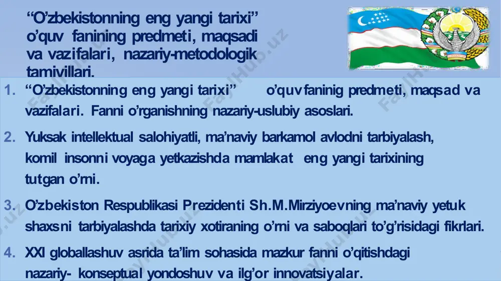 ixini davrlashtirishning bir necha usullari mavjud. arxeologik davrlashtirish, tarixiy davrlashtirish, asosiy ishlab chiqaruvchi kuchlar va ishlab chiqarish usuliga ko'ra davrlashtirish, sulolaviy davrlashtirish va boshqalar davrlashtirish mustaqillik arafasida sobiq sovet davlatining ijtimoiy- iqtisodiy, siyosiy, mafkuraviy va madaniy rivojlanishi.qayta qurish. paxta ishi. milliy o'zlikni anglash o'zbekistonda davlat mustaqilligining qo'lga kiritilishi o'zbek modeli o'tish davri o'zbekistonda davlat hokimiyatining shakllantirilishi 1991-2016 yillardagi umumiy tarixiy vaziyat 2016 yil va yangi o'zbekiston jamiyatini qurish yo'lidagi islohotlar2017-2021 yillarda o'zbekiston respublikasini rivojlantirishning beshta ustuvor yo'nalishlari bo'yicha harakatlar strategiyasi o’zbekistonni yangi tarixini o’rganish jarayonida talaba tarixiy bilim tasavvur va tushuncha, mustaqil fikrlash qadriyatlarga sodiqlik “o’zbekistonning eng yangi tarixi” o’quv faninig predmeti o'zbekistonning eng yangi tarixi to’g’risidagi bilimlar talabalarda mamlakatimizni mustaqillik davrida amalga oshirilgan keng ko’lamli islohotlar mohiyatini chuqur singdirish, mazkur jarayonlarning rivojlanish qonuniyatlari, sabab va oqibatlarini tahlil qilish hamda ularni ilmiy dunyoqarashini shakllantirish, ma'naviy-ma'rifiy tafakkurini yuksaltirish, ajdodlar an'analariga sadoqat, milliy o'zlikni anglash asosiy maqsad qilib belgilanadi. fanning predmetini – …