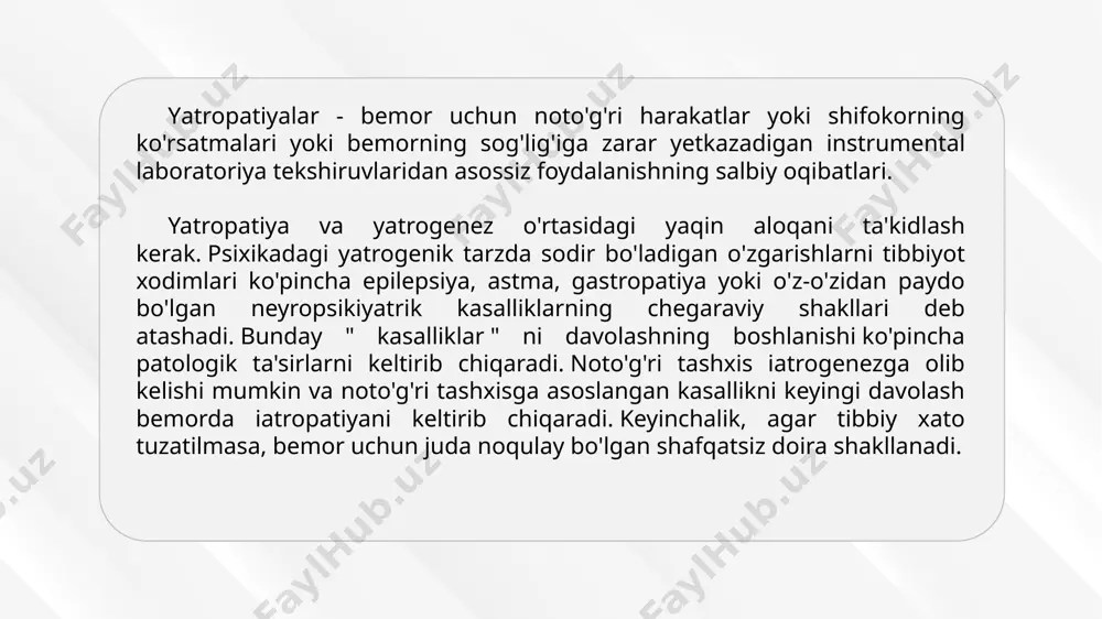 oliyati buzilib, funksional xarakterga ega bo‘lgan patologik simptomlar yuzaga keladi. ularni yo‘qotish uchun miyaning funksional faoliyatini oshirish va po‘stloqda boshqa, ya’ni ijobiy xususiyatga ega bomgan «dominant o‘choq» paydo qilish kerak. bitta bemor 6 yildan buyon mezon kirdi deguncha belida og‘riq paydo bo‘lishidan shikoyat qilgan. lekin unda organik nevrologik belgilar kuzatilmagan. biroq psixogen radikulalgiyalar dastlab haqiqiy radikulit bo‘lgan bemorlarda ko‘p uchrashini ham e’tiborga olish kerak. ba’zan vrachning o‘zi xohlamagan holda bemorda yatropatiyani yuzaga keltiradi, ya’ni bemor radikulit bilan xastalanadi, davolanadi va vrachdan «belni issiq tutib yurish, og‘ir narsa ko‘tarmaslik, og‘riq paydo bo‘lganda, darhol doktorga murojaat qilish» kabi ko‘rsatmalar oladi. bu maslahatlarga ayniqsa, nevrasteniya yoki psixoasteniyaga chalingan bemorlar qattiq rioya qiladi va oqibatda ularda «kutish sindromi» rivojlanadi. bu o‘z vaqtidaipoxondriyaning shakllanishigaolib keladi: bemor tanasidagi har qanday og'riqqa, hatto bo‘g‘inlarda kuzatiladigan shaqillashlarga ham ortiqcha e’tibor bera boshlaydi. natijada, psixogen og‘riqlar paydo bo‘ladi yoki yanada zo‘rayadi. savol tug‘iladi: yatropatiyalar uzoq (oylab, yillab) davom etishi …