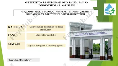 egilish. sof egilish. kundalang egilish. — PPTX