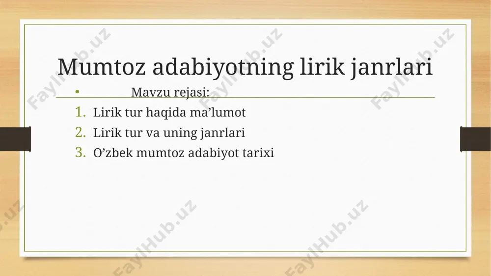 krlari, his-tuygʻulari bir-biriga oʻzaro mos tushgan payt hisoblanadi. ijroviy lirikada esa shoir oʻzga shaxs ruhiyatiga kirib, oʻzganing tilidan fikr yuritadi va natijada ana shu oʻzga shaxs she'rning lirik qahramoniga aylanadi. shuningdek, shoir va lirik qahramonning oʻrtasida hech qanday bogʻliqlik yoki oʻxshashlik boʻlmaydi. yaʼni, shoir oʻzga bir odamning his-tuygʻularini qogʻozga tushiradi va goʻyoki rol oʻynaydi. badiiy adabiyot tabiat gultoji sanalmish hazrati inson bilan egizak dunyo yuzini ko‘rgan san’at turlaridan biridir. inson yaratilibdiki, o‘zi yashayotgan borliq sir-u sinoatlari bilan oshno bo‘lgisi, ulardan yuksak shavq-zavq olgisi, ichki kechinmalari, orzu-intilishlari, ruhiy holatlarini o'zigagina hadya etilgan oliy ne’mat—so‘zda badiiy, bo‘yoqli tarzda ifodalagisi keladi. adabiyot tarixi esa mana shu o‘ziga xos murakkab hodisaning eng qadimgi davrlardan zamonamizgacha bo‘lgan tarixiy taraqqiyot jarayonini o’rganuvchi fandir. foydalanilgan adabiyotlar: adabiy turlar va janrlar [3 j.li], 2-j., lirika, t., 1992. bahodir karimov.[1] image5.png image6.png image7.jpeg image8.jpeg image9.jpeg image10.jpeg image11.jpeg image3.png image4.png /docprops/thumbnail.jpeg