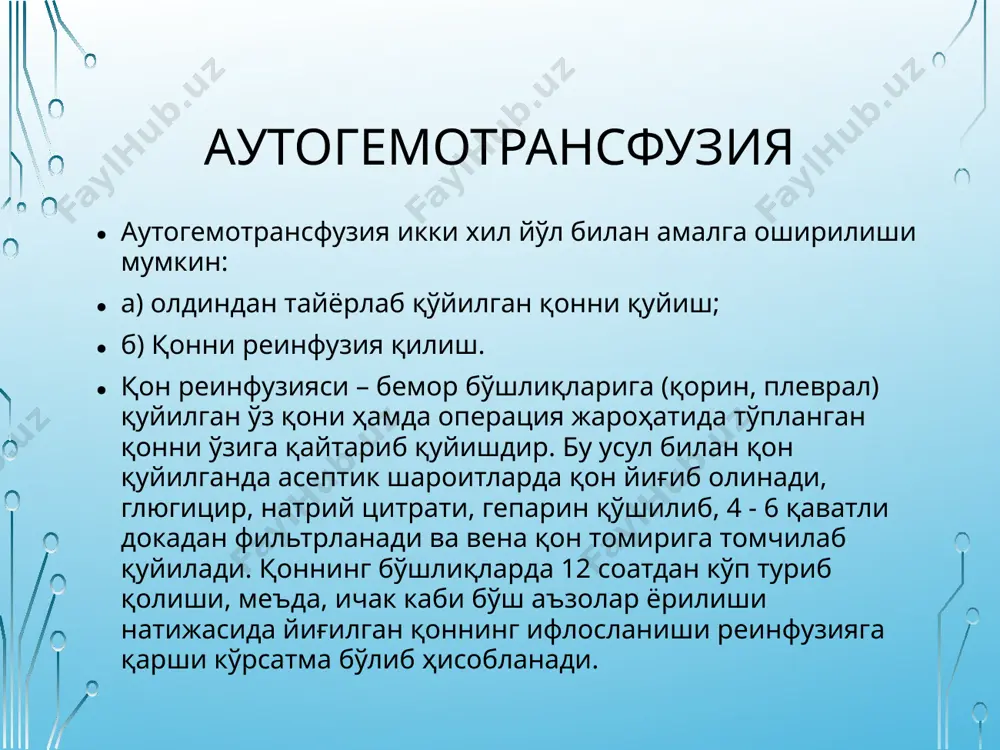 qon quyish turlari va usullari. sitratli zaharlanish - sabablari, tashxisi - Page 5