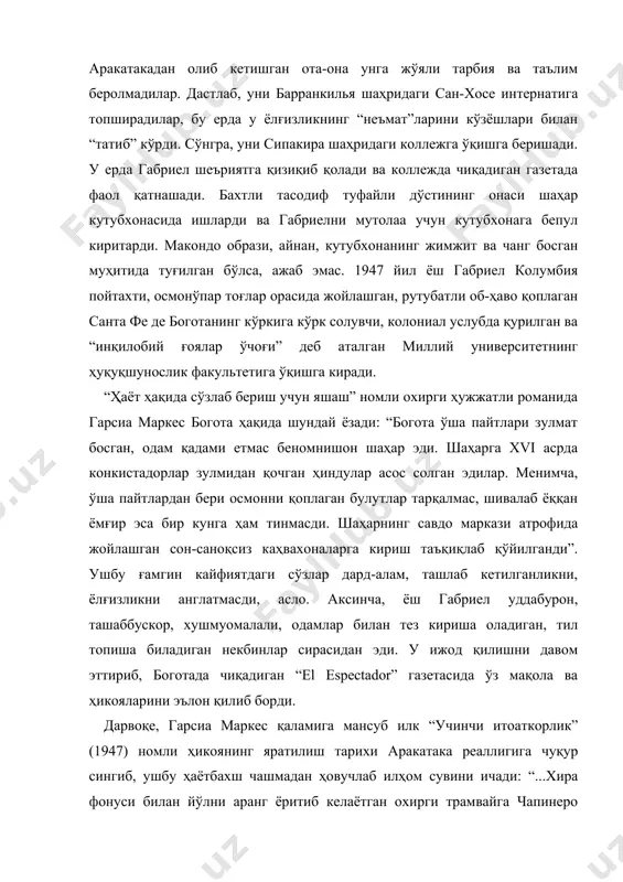 атида ҳақиқий чалишоёқ фавн кириб, бўш жойга ўтириб олди. трамвайда мудраб ўтирган тўртта-бешта йўловчилардан ҳеч ким уни кўриб таажубланмаганлигига эътибор бердим. шунинг учун бўлса керак, уни якшанба кунлари болалар боғида ҳар хил майда-чуйдаларни сотиб юрган ва атайлаб ясаниб олган савдогарга ўхшатдим. бироқ фавннинг ҳақиқатан мавжудлиги, қўл чўзса ушлаб кўриш мумкинлиги ҳеч қандай шубҳага ўрин қолдирмасди: унинг чиройликкина шохчалари ва текисланган соқолчаси аниқ эчкиникига ўхшарди. трамвайга кириб келганида эса, туёқчалари тақиллаганини ўз қулоғим билан эшитган эдим. унинг олдидан ўтаётиб, терисидан таралаётган ўткир бадбўй ҳидни ҳам сездим”. бу ҳикояда франц кафканинг таъсири сезилиб туради, чунки ўша йиллари гарсиа маркес ғарбий европа модернизм адабиёти, хусусан, унинг лотин америкаси адабиётига кўрсатган таъсирига бағишланган жиддий тадқиқот устида иш олиб боргани маълум. ёш қаламкашга ғамхўрлик кўрсатган газета билан ижодий ҳамкорлик узоқ давом этди ва икки тарафга, сўзсиз, катта фойда келтирди. 1955 йилда газетада унинг “бир ўлимдан омон қолган ҳарбий денгизчининг ҳикояларига асосланган саргузаштлар хақида менинг ҳақиқатим”, …