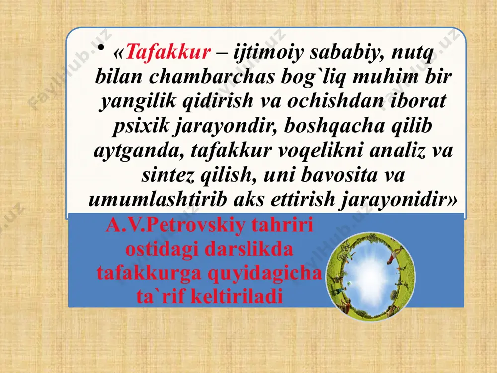an qat’iy nazar bir tomonlama ta’kidlashdan iborat fikr yuritish operatsiyasidir. psixologlar tadqiqotlarining ko‘rsatishiga qaraganda konkretlashtirish odamda ikki xil vazifani bajaradi: birinchidan, umumiy abstrakt belgining yakka ob’ektga tadbiq etish amalga oshiriladi;. ikkinchidan, konkretlashtirish umumiy va yakka belgilar kamroq bo‘lgan umumiylikni ochishda ifodalanadi klassifikatsiyalash – bir turkum ichidagi narsalarning bir-biriga o‘xshashligiga va boshqa turkumdagi narsalardan farq qilishiga qarab narsalarni turkumlarga ajratish tizimidir. sistemalashtirish – tizimga solish shundan iboratki, bunda ayrim narsalar, faktlar, hodisa va fikrlar muayyan tartibda makondagi, vaqtdagi tutgan o‘rniga yoki mantiqiy tartibda joylashtiriladi ta’limida o‘zlashtirilgan bilimlarni tizimga solish muhim ahamiyatga ega bo‘lib, u quyidagi bosqichlarda amalga oshiriladi: birinchi bosqichda bilimlar dastlab predmetlarning boblari, qismlarini yaxlit holda o‘quvchi ongida tizimlashadi. ikkinchi bosqichida bir-biriga o‘xshash predmetlarga oid bilimlar fikran tartibga solinadi. uchinchi bosqichda bir necha predmetlar yuzasidan to‘plangan bilimlar ma’lum tartibga tushadi, ularning o‘xshash va farqli tomonlari ajratiladi. to‘rtinchi bosqichida darsdan va maktabdan tashqari mashg‘ulotlarda egallangan bilimlarni tizimlashtirish nazarda tutiladi tafakkur shakllari …