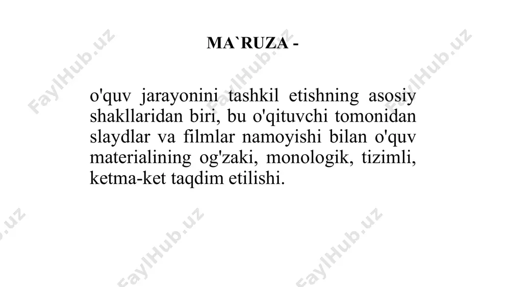ma'ruza-matbuot anjumani bo'shliqlarni to'ldirish va ularning tayyorgarlik darajasini aniqlash uchun mo'ljallangan. u talabalar tomonidan berilgan savollarga ketma-ket javoblar to'plami yoki taqdim etilgan jarayonda bayon etilgan savollarga javoblar shakllangan tegishli matn sifatida taqdim etiladi. * ma'ruza - "birgalikda" ilgari ishlab chiqilgan stsenariyga binoan intellektual va psixologik jihatdan mos keladigan ikki yoki undan ortiq o'qituvchi tomonidan o'tkazilishi mumkin. ma'ruzaning muammoli masalalari bo'yicha turli xil qarashlarga ega bo'lgan o'qituvchilar muhokamada ishtirok etishadi, ularni faollashtiradi va ilmiy polemikaga namuna bo'lishadi. ma'ruza-munozara, materialni taqdim etishda mantiqiy bo'limlar oralig'ida erkin fikr almashish tashkil etiladi. bu o'quv jarayonini jonlantiradi, tinglovchilarning bilim faoliyatini faollashtiradi. ma`ruza ma'ruza-targ`ibot. kirish qismida ma'ruza mavzusi e'lon qilinadi va taqdim etilgan materialda xatolar mavjudligi haqida xabar beriladi (raqam nomlanmagan). xatolar turli xil: mantiqiy, xulq-atvorli, tushunchalar, toifalarning ta'riflarida. ma'ruza davomida barcha rejalashtirilgan xatolarni aniqlab, keyinroq e'lon qilish kerak * ma'ruza - bu tadqiqot, umumiy bilim vazifasi ta'lim muammosini bir butun sifatida namoyish etish va ularni …