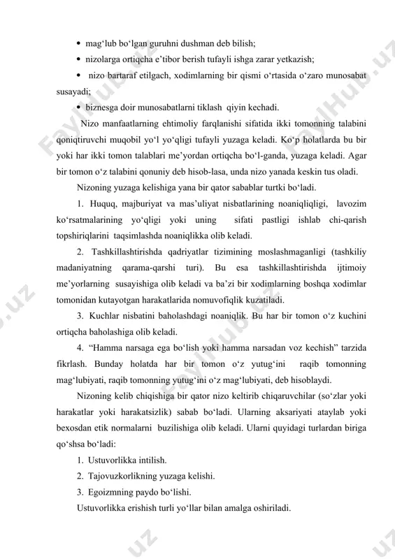 ilyapsizmi?” kabi yaxshi ma’nodagi so‘zlar bilan us-tuvorlik amalga oshiriladi. · maqtanish, ya’ni o‘zining bo‘lgan va bo‘lmagan yutuqlari haqida maqtanish maqtanchoq uchun o‘z o‘rnini bildirib qo‘yish istagini yuzaga keltiradi. · “shunday deb hisoblayman”, ”men ishonaman”, “sen nohaq-san”, kabi gaplar ko‘rinishida o‘zidagi ortiqcha ishonchning namoyon bo‘lishi. undan ko‘ra “men o‘ylaymanki...”, “mening fikrimcha”, “men sening fikringga qo‘shila olmayman” kabi iboralarni ishlatish maqsadga muvofiq bo‘ladi. · o‘zining maslahatini, fikrini o‘tkazish. maslahat beruvchi aslida ustuvor holatni egallaydi. shunday qoida bor: sendan maslahat so‘rasa, maslahat ber. sherikni xafa qilmaydigan muloqot taktikasini tanla. sherikning gapini bo‘lish. bunday holatda bir kishi doimo ikkinchi ki-shining gapini to‘g‘rilab boradi va bu bilan o‘zining bilimdonligini ko‘rsatmoqchi bo‘ladi, o‘ziga quloq solish kerakligini bildiradi, shuning-dek, u baland ovozda gapiradi. · ma’lumotni yashirish. ma’lumotning yo‘qligi hammani tashvish-lantiradi, mish-mishlar, turli xil gaplar ma’lumot bo‘shlig‘ini to‘ldiradi, ma’lumotlarga nisbatan ishonchsizlik yuzaga keladi. · hazil qilish. hazilning obyekti zarba berolmaydigan kishi bo‘la-di. kulgiga qolgan shaxs xafa qilgan shaxs …