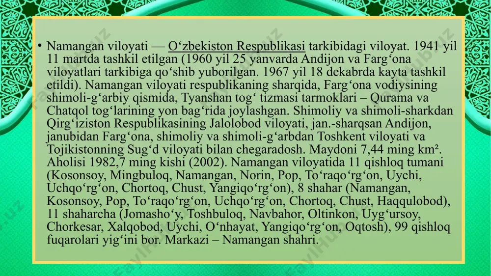 kda zavodda rezina shinalarini qayta ishlash yo‘lga qo‘yiladi. uchqo‘rg‘on tuman markazi. undan andijon, namangan va toshkent tomon avtomobil yo‘llari ketgan. shahar yonida norin daryosiga ges qurilgan. shaharda yirik paxta tozalash hamda yog‘ zavodlari faoliyat ko‘rsatmoqda. e` t i b o r i n g i z u ch u n r a h m a t ! ! ! image1.jpeg image2.jpeg image3.jpeg image4.png image5.jpeg image6.jpeg image7.jpeg image8.jpeg image9.png image10.jpeg image11.jpeg image12.jpeg image13.jpeg image14.jpeg image15.jpeg image16.jpeg image17.jpeg image18.jpeg /docprops/thumbnail.jpeg