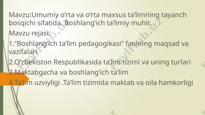 boshlang’ich ta’lim pedagogikasi — PPTX