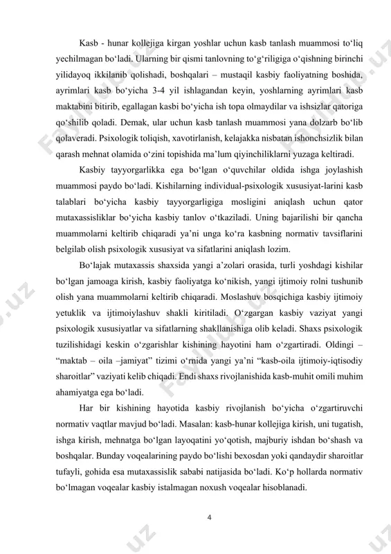 ida yangi ya’ni “kasb-oila ijtimoiy-iqtisodiy sharoitlar” vaziyati kelib chiqadi. endi shaxs rivojlanishida kasb-muhit omili muhim ahamiyatga ega bo‘ladi. har bir kishining hayotida kasbiy rivojlanish bo‘yicha o‘zgartiruvchi normativ vaqtlar mavjud bo‘ladi. masalan: kasb-hunar kollejiga kirish, uni tugatish, ishga kirish, mehnatga bo‘lgan layoqatini yo‘qotish, majburiy ishdan bo‘shash va boshqalar. bunday voqealarining paydo bo‘lishi bexosdan yoki qandaydir sharoitlar tufayli, gohida esa mutaxassislik sababi natijasida bo‘ladi. ko‘p hollarda normativ bo‘lmagan voqealar kasbiy istalmagan noxush voqealar hisoblanadi. o‘z kasbini ustasi bo‘lishga erishish variantlari ko‘p bo‘lib, bu borada talaygina muammolar paydo bo‘ladi. shaxsning kasbiy rivojlanishi turli xilda namoyon bo‘lishini qanday tushuntirib bersa bo‘ladi? nega bir kishi hayoti davomida ma’lum bir kasbga sodiq qoladi, boshqasi esa yillar davomida mehnat turlarini o‘zgartirib turadi? kasbni o‘zgartirish sabablari (qanday) nimada? kasbdan qoniqish, mutaxassislarning kasbiy rivojlanishi, lavozimlardan ko‘tarilishi qanday omillarga bog‘liq? qanday qilib kasb ustasi bo‘lish mumkin? insonning kasbiy hayotini o‘zgarishida shu savollarga javob berish kerak bo‘ladi. shu bois talaygina muammolar …