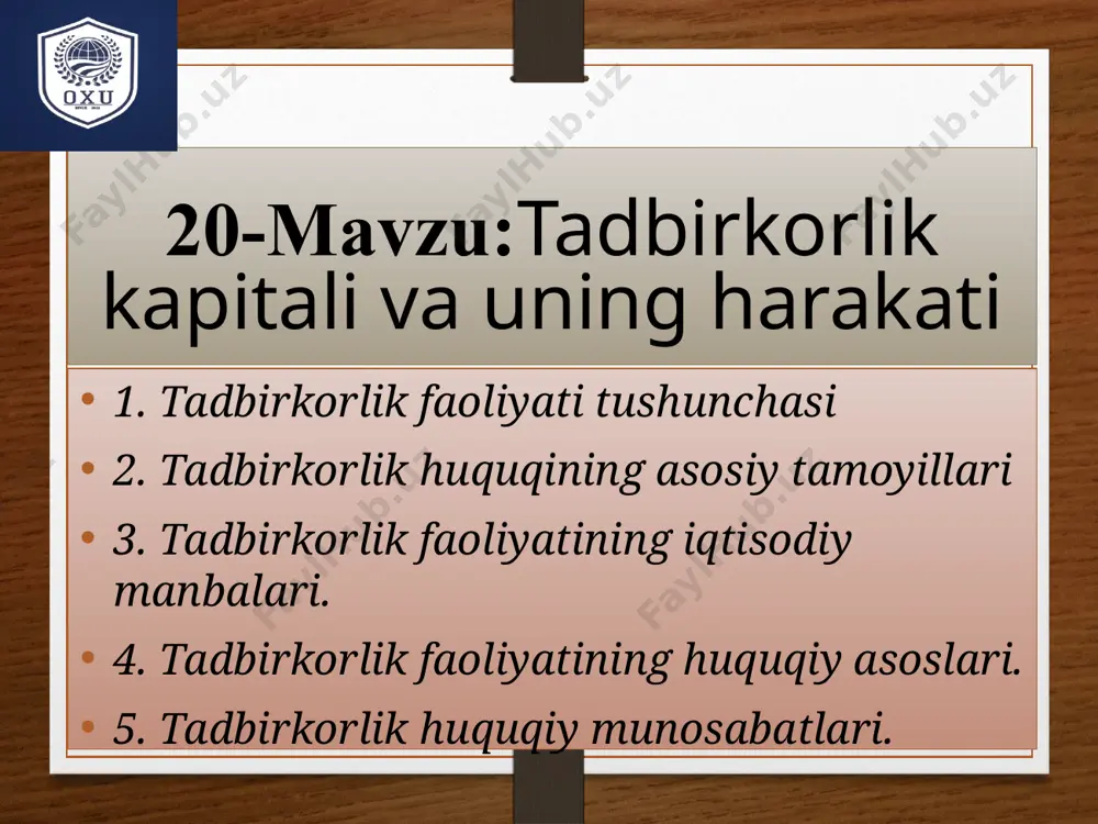 muhim. bular quyidagilardan iborat: 1) mulkiy munosabatlarni ishtirokchisi bo‘lish, ishlab chiqarish omillariga va yaratilgan tovarlarga egalik qilish. 2) iqtisodiy erkinlik ya’ni mustaqil ish olib borish, ishlab chiqarishni boshqarish. 3) iqtisodiy xatti-harakatlar uchun mas’uliyatni o‘z zimmasiga olish va faoliyati uchun natijasiga javob berish. 4) foyda olishga intilish va uni ta’minlash chora-tadbirlarini ko‘rish. 5) tijorat sirini saqlay bilish. 6) halol raqobat va bozorda mavjud qoidalarga amal qilish. 7) imidjga ega bo‘lish ya’ni boshqalar ishonchini oqlab obro‘-e’tibor orttirish, firmaning obro‘sini ko‘tarish. 12 12 tadbirkorlik faoliyatining rivojlanish shart-sharoitlari: tadbirkor faoliyati uchun ma’lum huquq va erkinliklar mavjud bo‘lishi lozim; tadbirkor mulkchilik huquqiga ega bo‘lishi (mol-mulkni va foydani tasarruf qilishda) zarur; erkin iqtisodiy faoliyatni amalga oshirishni ta’minlaydigan iqtisodiy muhit va ijtimoiy-siyosiy shart-sharoitlar yetarlicha bo‘lishi kerak; mulkchilik va xo‘jalik yuritishning xilma-xil shakllari va turlari taqozo qilinadi. tadbikorlikni turlarga bo’lish belgilari tadbirkorlar guruhlari yangi tovar yoki xizmatni loyihalashni tashkil etish bo’yicha tadbirkorlik innovatsiya tadbirkorlari, ya’ni intelektual mulk egalari. …