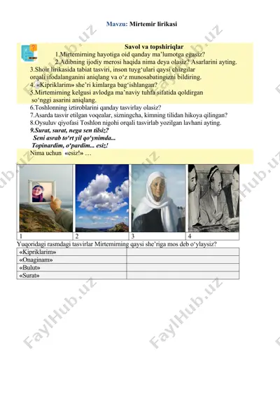 mirtemir lirikasi — DOCX