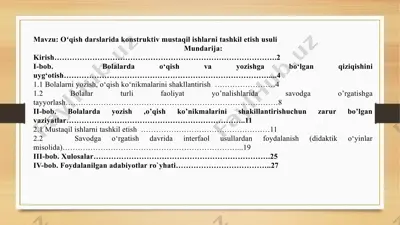 oʻqish darslarida konstruktiv mustaqil ishlarni tashkil etish usuli — PPTX