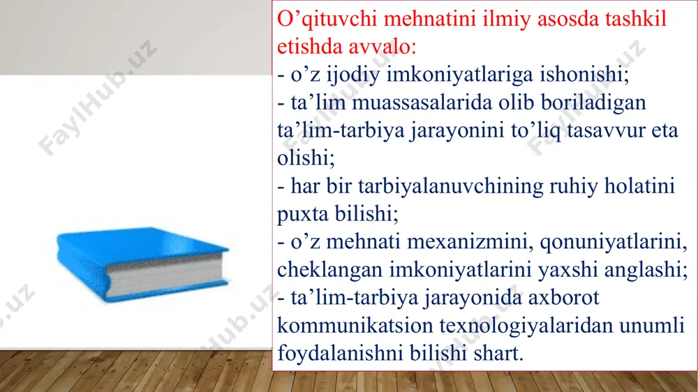 y asosda tashkil etishning birinchi tamoyilidir. ikkinchi tamoyil mutaxassislikka oid bilimlami chuqur o‘zlashtirib qizg‘in pedagogik faoliyat uslubini belgilash. uchinchi tamoyil pedagogik mehnatni ilmiy asosda tashkil etishda axborot va kompyuter texnologiyalari vositalaridan samarali foydalanishni mukammal bilish tushuniladi. bunda ko‘nikma va malakalarni shakllantirishga xizmat qiladigan pedagogik texnologiyalar ham e’tiborga olinadi. to‘rtinchi tamoyil ta’lim-tarbiya birligini ta’minlagan holda pedagogik faoliyatni rejalashtirish. ushbu tamoyil reja asosida ta’lim-tarbiyaviy faoliyatni tartibga solish, uning modelini yaratish, tayanch tizimlarni topish kabi masalalardan tashkil topgan. qator tadqiqotchilarning fikriga ko‘ra, quyidagi to‘rtta komponent yosh o‘qituvchi kasbiy mahoratining asosiy tashkil etuvchi komponentlari hisoblanadi: • o‘z kasbini sidqidildan sevishi; • o‘z fanini va uni o‘qitish metodikasini mukammal bilishi; • pedagogik qobiliyatlarini namoyish eta olishi; • pedagogik texnikani mukammal bilishi, notiqlik san’atini o‘z o‘rnida qo‘llay olishi. o‘qituvchi mehnatining sifat va samaradorligini belgilovchi xususiyatlar yosh o‘qituvchining kasbiy mahorati yosh o‘qituvchining iqtidori va qobiliyati ixtisosligi bo‘yicha egallagan bilimlar darajasi pedagogik faoliyatda o‘qituvchining yosh xususiyatlari va mehnat …