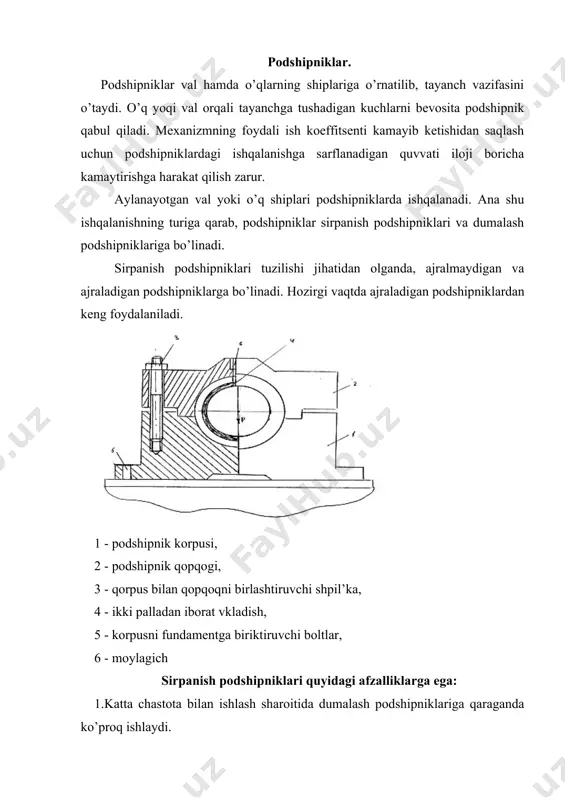 ti. dumalash podshipniklarida sirpanib ishqalanish o’rniga dumalanib ishqalanishning mavjudligi ishqalanishga sarflanadigan quvvatni keskin ravishda kamaytirishga imkon beradi, ya’ni bu podshipniklarning f.i.k.i yuqori bo`ladi. dumalash podshipniklari asosan to’rtta detaldan iborat bo`ladi 1-tashqi xalqa, 2-ichki xalqa, 3-dumalovchi element (sharik). 4-separator. dumalash podshipniklarining quyidagi afzalliklari bor: 1. ishqalanish kuchi va unda xosil bo`ladigan issiqlik miqdori kichik. 2.sarflanadigan moy miqdori kam. 3 rangli metal ishlatishni talab qilmaydi. dumalash podshipniklari qat`iyan standart asosida ishlab chiqariladi va dumalaydigan detalning tuzilishiga qarab, sharikli va rolikli turlarga bo’linadi. shu bilan birga, rolikli turlarga bo’linadi. shu bilan birga, rolikli podshipniklar roliklarning shakliga qarab, uzun va qisqa rolikli, konissimon rolikli, bochkasimon rolikli, ignasimon rolikli podshipniklarga bo’linadi. bundan tashqari dumalash podshipniklarining xar bir qabul qila oladigan kuchlarning yo’nalishiga qarab radial-tirak podshipniklarga bo’linadi. dumalash podshipniklarining xar bir nag’ruzka jixatidan yengil l (2), o’rta s (3) va og’ir t (4) seriyali qilib tayyorlanadi. podshipniklar xarf va sonlar bilan belgilanadi. belgilashda ichki diametri 20 …
