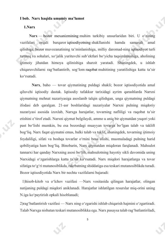 ni muvozanatli narx yuzaga keladi; monopol narx — monopol bozorda sotuvchi yoki haridor ozchilik yoxud tanho boʻlganida ular xohlagan narx oʻrnatiladi. bu bozorga zoʻrlab kiritiladigan narx boʻlib, odatdagi narxlardan yuqori boʻladi va monopol foyda olishga xizmat qiladi; ulgurji narx — tovar ishlab chikaruvchilar savdo firmalariga to-varlarni bir yoʻla koʻtarasiga sotishida qoʻllanadi. tovar birjalari va savdo uylarida ham ulgurji narxlar qoʻllanadi; shartnoma narxlari — sotuvchi va haridorlarning roziligi bilan belgilanadigan va oʻzaro tuziladigan shartnomada koʻrsatiladigan narx bunday narx, odatda, shartnoma muddati amal qila-digan davrda oʻzgarmaydi. koʻproq mil-liy va xalqaro bozorlarda qoʻllanadi. chakana narx — tovarlar bevosita is-teʼmolchilarga yakkalab sotilgan chogda qoʻllanadi va miqdori ulgurji narxdan yuqori boʻladi; preyskurant narx — haridor uchun bildirgich yoki maʼlumot-noma narx boʻlib xizmat qiladi va haqiqiy narx preyskurantlar (koʻrsatkichlar)da eʼlon qilingan narx atrofida boʻlishini anglatadi; d otatsiyalangan narx — davlat byudjeti hiso-bidan maxsus arzonlashtirilgan, bozor narxidan pastroq qilib belgilangan narx, narxdagi farq byudjet beradigan dotatsiya bilan …