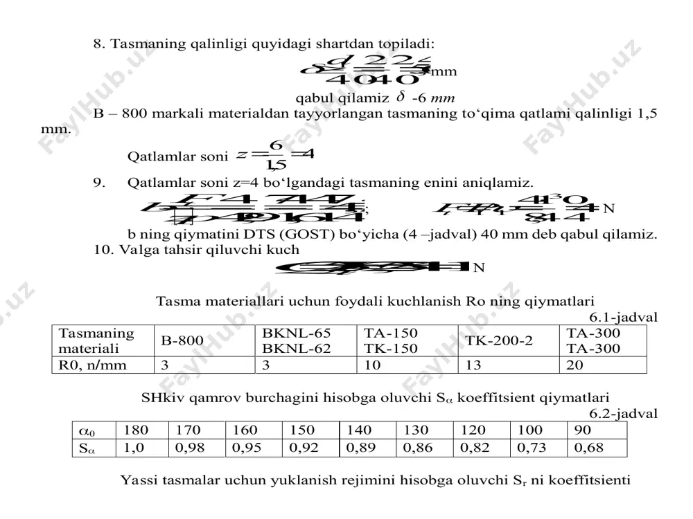 tasmali uzatmalarni turlari va ularni hisoblash - Page 5