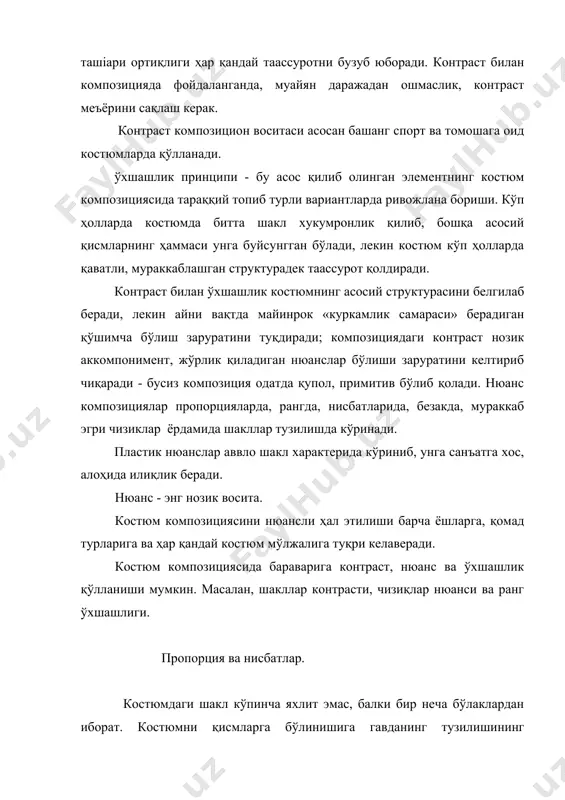 асосий нисбатлар - оддий ва ирационали учрайди. о д д и й нисбатлар - бу бутун сонлар нисбати. 1 дан 8 гача бўлган сонлар оддий нисбатларнинг чегараси хисобланади, чунки уларни амалда инсон идрок этадиган миқдорлар мослигини аниқ идрок этиш чегараси дейиш мумкин. кийим тадқиқоти кўрсатишича 7ғ8, 3ғ4, 1ғ3, 2ғ3 нисбатлари энг кўп учраб туради. и р р а ц и о н а л нисбатлар - бу кўпинча геометрик тузилма ёрдамида тузиладиган каср сонлар нисбати. қуйидагилар иррационал нисбатларнинг пропорционаллигига мисол бўла олади: - квадрат томоннинг унинг диоганалига нисбати а : в қ 1 : (​2 қ1 : 1,42 ; - тенг томонли учбурчак асоси ярмининг шу учбурчак баландлигига нисбати а : в қ 1 : (3 қ 1 : 1,74 ; - "олтин кесим" деб аталадиган геометрик пропорция а : в қ в : (а қ в ). «олтин кесим» пропорциялари иррационал сонларни ишлатиш қулайрок бўлиши учун сонлар қатори тарзида …