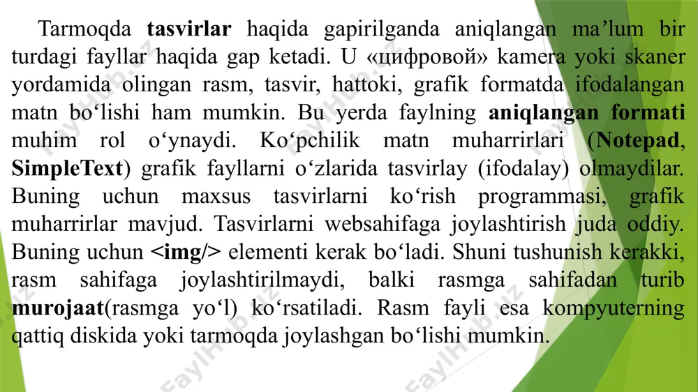 yutuqqa olib keladi. buning uchun esa fayl katta hajmda boʻlmasligi kerak. shuning uchun sahifani rasmlar bilan «toʻldirib» tashlamaslik kerak. — oxirgi yillarda ishlab chiqarilayotgan yuqori sifatli raqamli fotoapparatlar xizmatidan foydalaning. bu sizga kerakli format va oʻlchamni tanlashda qulaylik tugʻdiradi. agar siz sahifangizga tasvir qoʻyishga qaror qilgan boʻlsangiz tasvirlarni yaratishga moʻljallangan grafik muxarrirlar xizmatidan foydalanishingiz mumkin. ular: paint shop pro, graphic converter, adobe photoshop, adobe image ready, corel draw, corel xara. grafik obyektlar yuqorida aytib oʻtganimizdek web sahifani bezashda juda muhim oʻrin tutadi. grafik obyekt deganda biz har xil tipdagi rasmlar, fotorasmlar, tovushli fayllar va videokliplarni tushinishimiz kerak. brauzer gif, jpeg va png formatdagi grafik fayllarni tasvirlaydi. gif formatidagi fayllar animatsion tasvirlarni yaratish imkonini beradi. jpeg fayllar fototasvirlarni saqlash uchun ishlatiladi. png formati esa tasvirning yuqori sifati va grafik faylning kichik hajmda boʻlishini taʼminlaydi. web sahifada grafik fayllarni tasvirlash uchun tegi oʻzining bir qancha parametrlari bilan qoʻllaniladi. bu teg oʻzining yopiluvchi …