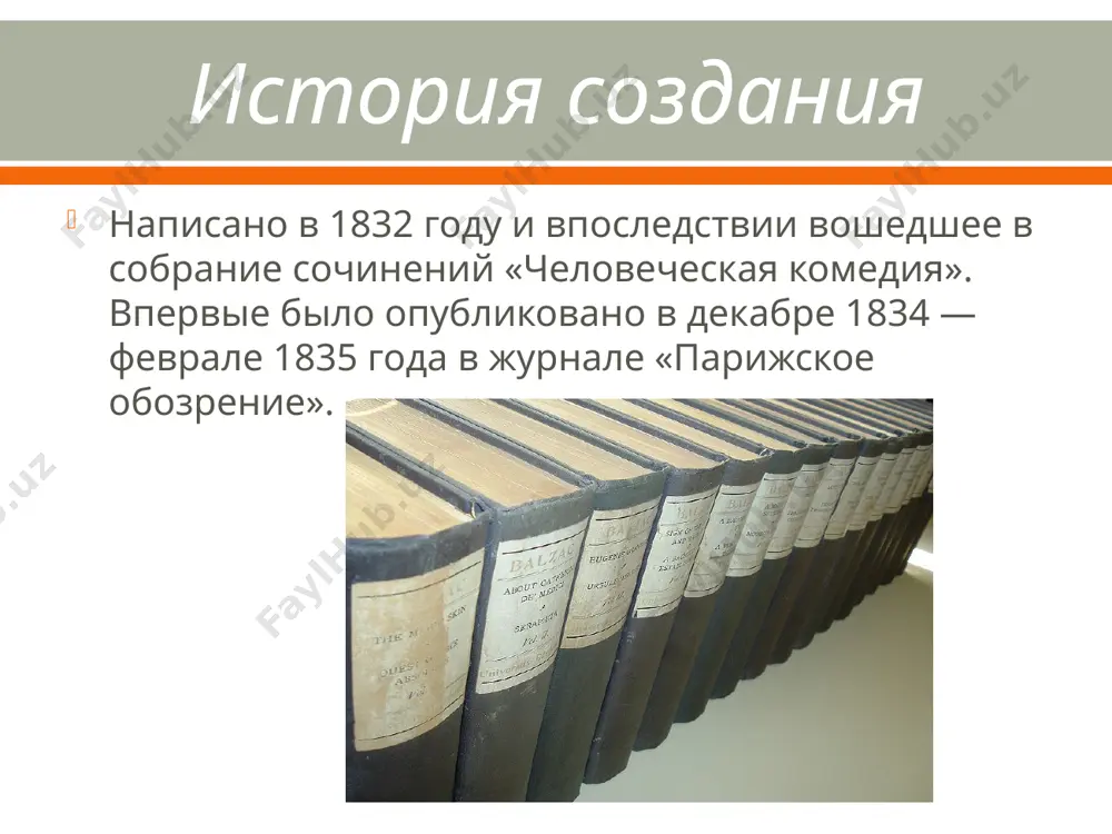 ) (1972) — телевизионный фильм ги жорре отец горио (le père gorio) (2004) — телевизионный фильм жана-даниэля верхака. в роли отца горио — шарль азнавур. image5.png image4.png image6.png image7.png image8.png image3.png /docprops/thumbnail.jpeg