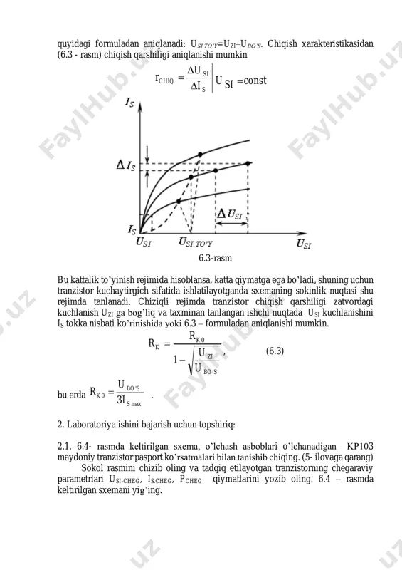 rish uchun usi kuchlanishining 0 dan usi.cheg qiymatlari oralig’ida ixtiyoriy bir nechta qiymatlari tanlanadi va shu nuqtalarda stok toki is=rs.cheg /usi hisoblanadi. tajribada olingan nuqtalarni 6.2 – jadvalga kiriting va tayyorlangan grafikda ularni belgilang (6.5 - rasm). bunda tranzistor uchun ishlash ruxsat etilgan sohadan chiqib ketmaslikka e'tibor bering. 6.4-rasm 6.2 – jadval usi, v is, mа uzi=0 uzi=0,25ubo’s uzi=0,5ubo’s 2.4. tranzistor stok tokiga temperatuning ta'sirini tadqiq etish. tadqiq etilayotgan tranzistorni termostatga joylashtiring va tegishli temperatura qiymatini o’rnating, stok kuchlanishning usi=1/3usi.cheg qiymatida va t=40 0c va 80 0c temperaturalarda ikkita boshqaruv xarakteristikasi is=f(uzi) ni o’lchang. o’lchash natijalarini 6.3 – jadvalga kiriting va ulardan foydalanib t=40 0c va 80 0c temperaturalardagi ikkita boshqaruv xarakteristikasi is=f(uzi) ni quring. 6.3 – jadval uzi, v is, mа t=40 0с t=800с 3. tajribada olingan natijalarni ishlash. 3.1. 2.2. bandda o’lchangan boshqaruv xarakteriskalarini 6.1 – ifoda yordamida approksimatsiyalang. approksimatsiya natijalarini qurilgan is=f(uzi) grafigida aks ettiring. 3.2. boshqaruv …