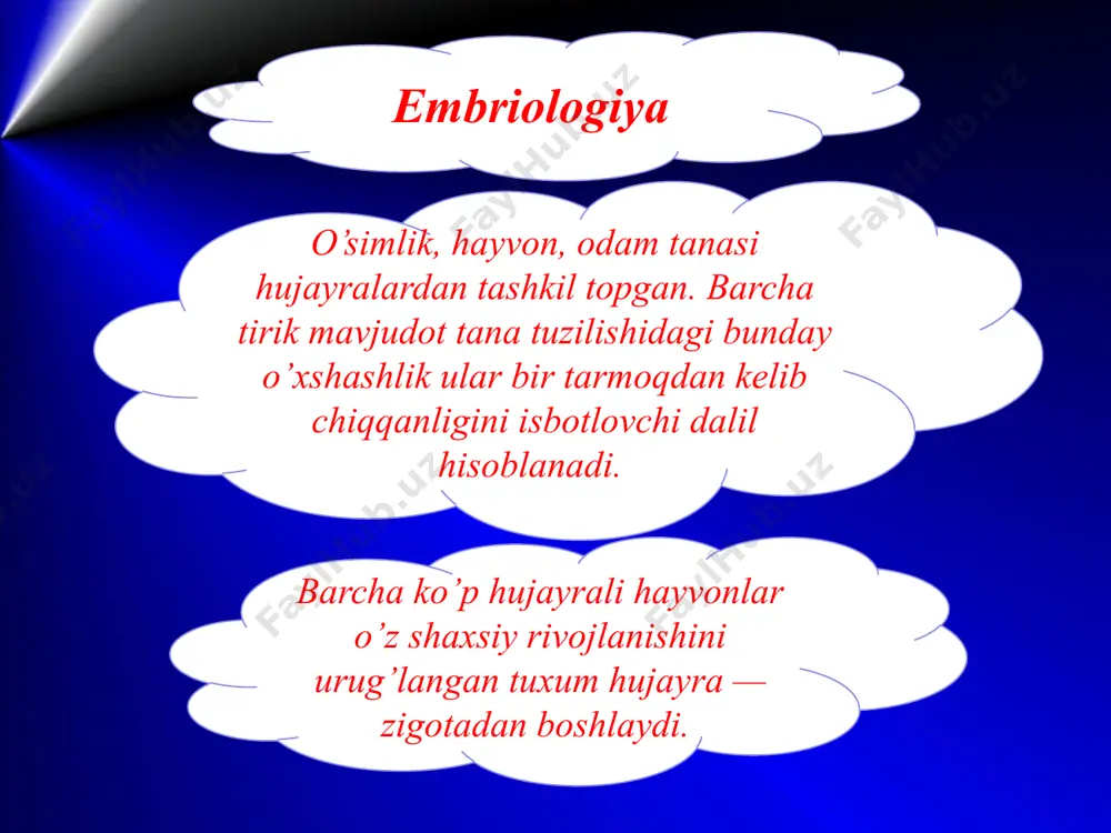 ng tarixiy rivojlanishini isbotlashda paleontologiya fanining dalillari muhim o’rin egallaydi. paleontolog olimlar hayvonlarning qazilma holdagi qoldiqlariga qarab organizmlar hayot davrida qanday bo’lsa, xuddi shunday tashqi qiyofasini va tuzilishini tiklamoqdalar. paleontologiya tiklashda mashhur fransuz biologi jorj kyuvening korrelyatsiya qonuniga muvofiq kashf etgan rekonstruksiya (lotincha rekonstruktio — qayta tiklash) metodidan foydalaniladi. rekonstruksiya metodi kalla, qo’l, oyoq va tanadagi boshqa suyaklar, muskullarni o’zaro taqqoslab nisbatini aniqlashga asoslanadi. rekonstruksiya metodi yordamida qadimgi davrlarda yashagan bir qancha umurtqali hayvonlar, odam ajdodlari- ning tashqi qiyofasini tiklashga muvaffaq bo‘lindi. ch. darvin o‘z vaqtida paleontologik solnoma chala deb ko‘rsatib o‘tgan edi. lekin shunga qaramay fan sohasida to‘plangan paleontologik dalillar qadim vaqtlarda hayvonot va o‘simliklar olami qanday bo‘lganligi to‘g‘risida tasavvur hosil qilishga imkon beradi. adabiyotlar: 1. muhamedov e.m., eshboev e.x. mikrobiologiya, immunologiya, virusologiya. t., “o‘zbekiston milliy ensiklopediyasi” davlat ilmiy nashriyoti. 2002. 2. bakulina n.a., kraeva e.l. mikrobiologiya. t., “meditsina” nashri-yoti. 1979. 3. vorobyov a.a., bыkov a.s. «mikrobiologiya». m., izd-vo …